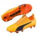 Бутсы evoPOWER Vigor 1 FG