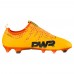 Бутсы evoPOWER Vigor 1 FG