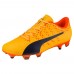 Бутсы evoPOWER Vigor 4 FG Бутсы evoPOWER Vigor 4 FG