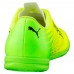 Бутсы evoSPEED 17.5 IT