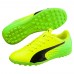 Бутсы evoSPEED 17.5 TT Бутсы evoSPEED 17.5 TT