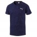 Футболка Evostripe Spaceknit Tee Футболка Evostripe Spaceknit Tee