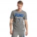 Футболка STYLE Tec Graphic Tee Футболка STYLE Tec Graphic Tee