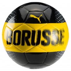 Футбольный мяч BVB Fan Ball Футбольный мяч BVB Fan Ball