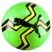 Футбольный мяч Puma Big Cat Ball Футбольный мяч Puma Big Cat Ball