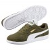 Кроссовки Icra Suede Trainers