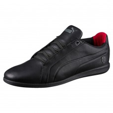 Кроссовки SF Primo 2 Кроссовки SF Primo 2