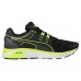 Кроссовки Speed 1000 S IGNITE