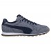 Кроссовки ST Runner Herringbone Кроссовки ST Runner Herringbone