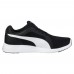 Кроссовки ST Trainer Evo Кроссовки ST Trainer Evo