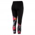 Леггинсы Camou Print 7/8 Legging Леггинсы Camou Print 7/8 Legging