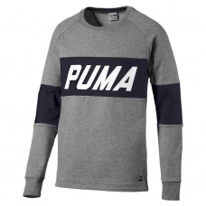 Толстовка Archive Men’s Colour Block Sweater