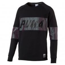 Толстовка Archive Men’s Colour Block Sweater