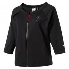 Толстовка Ferrari Summer Sweat Jacket Толстовка Ferrari Summer Sweat Jacket