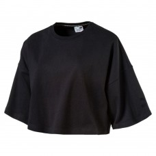 Топ Xtreme Cropped Top